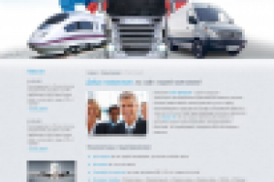 Перевозка груза "Сток трейдинг"