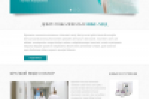 Продажа медикаментов "Нике-Мед"