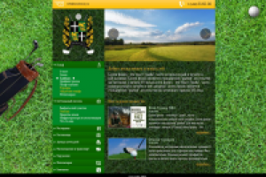 Дизайн сайта гольф клуба