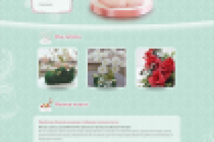 Мастер-классы по декорированию тортов