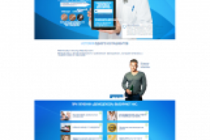 Центр лечения демодекоза