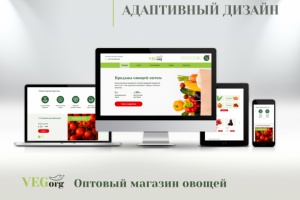 Работа 4051639