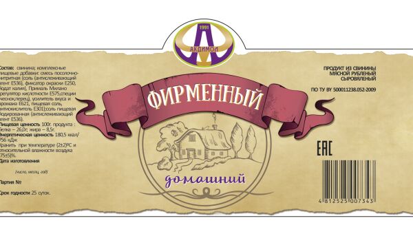 img4051650.png