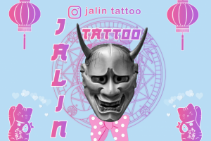 сертификат для тату мастера