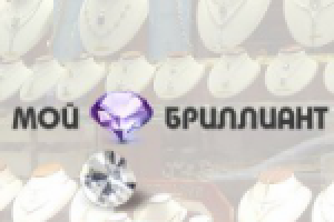 Лендинг для консультанта по продаже бриллиантов (!!! Продается)