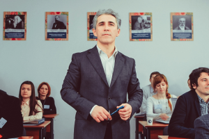 Русская школа управления.