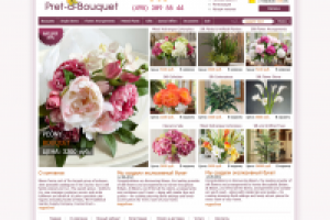 pret-a-bouquet.ru