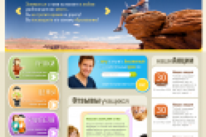 language-for-you.com