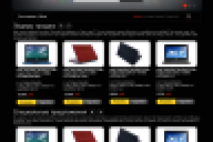 Дизайн продается 2