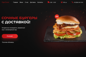 FASTFOOD Landig page
