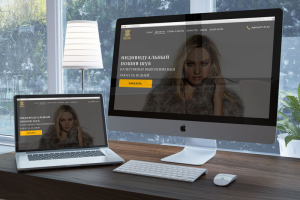 Меховое ателье Зима-Лето