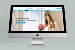 Сайт Пластиковые окна REHAU