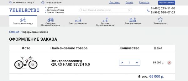img3385966.png