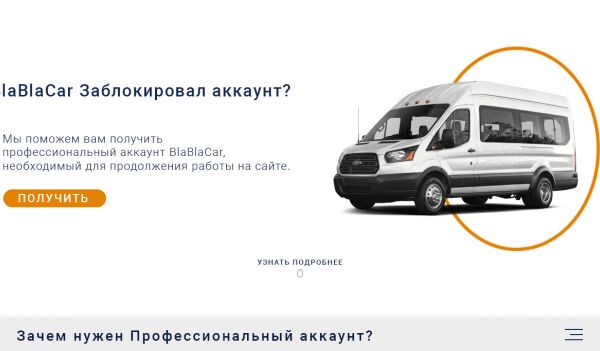 img3751316.png
