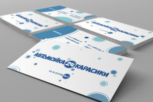 2019 | Визитка Kronex Home