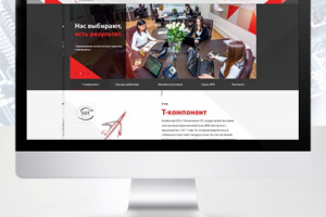Дизайн сайта "Т - Компонент"