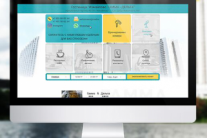 Дизайн сайта гостиницы "Измайлово ГАММА-ДЕЛЬТА"