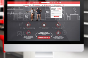 Сайт кухни "Про100 мебель"