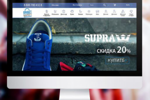 Сайт "Привет маркет"