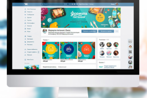 Дизайн группы ВК Формула питания