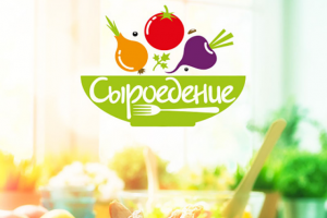 Разработка дизайна логотипа для сети овощных эко лавок
