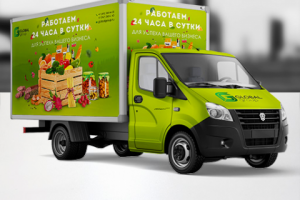 Брендирование Глобал авто