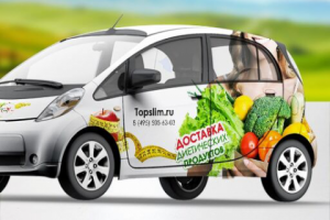 Реклама на авто "Здоровое питание"