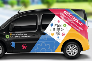 Дизайн наклейки на авто "Доставка цветов"