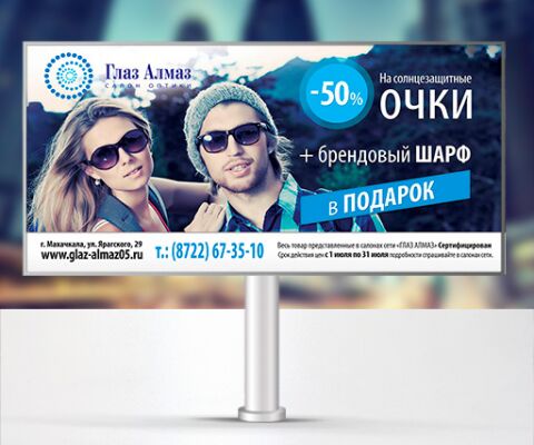 img3075071.png
