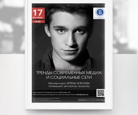 img2254388.png