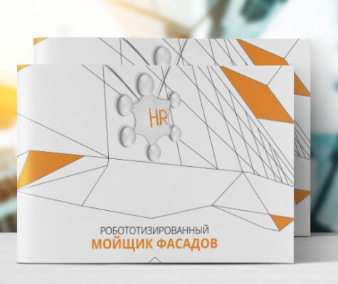 img3075799.png
