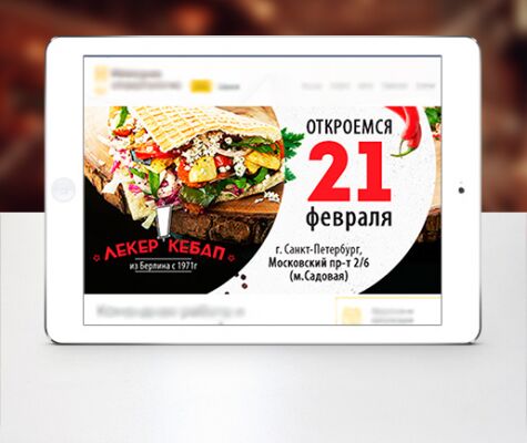 img3053864.png