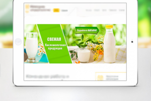 Баннер Молочка