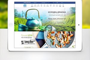 Баннер Чай Дракон