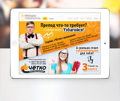 img3053879.png