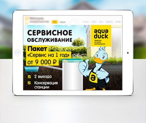 img3053886.png
