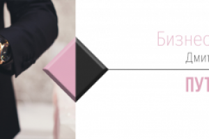 Дизайн обложки в группе вк - бизнес блог студента