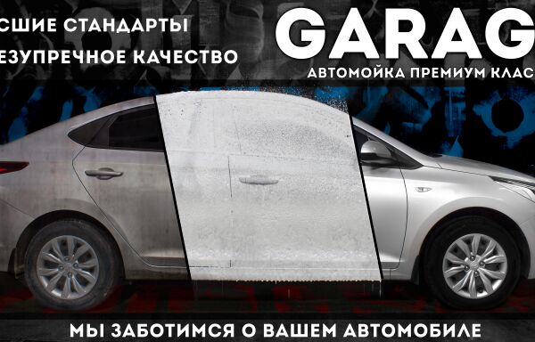 img4081185.png