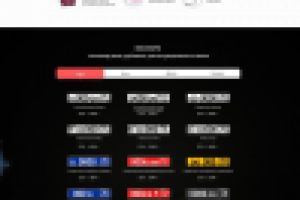 Дубликаты Номеров