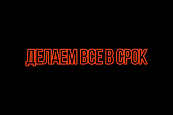 img3915226.png