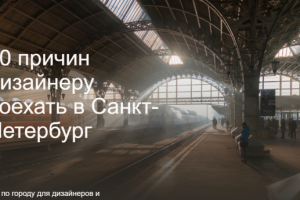 Работа 4158130