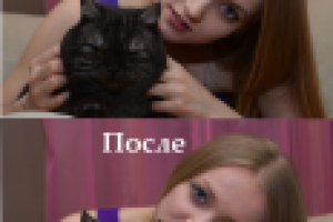 Портретная ретушь