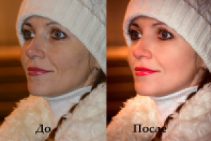 Портретная ретушь