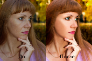 Портретная ретушь