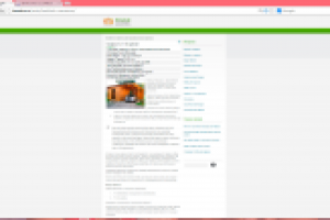 Написание тестов строительной тематики