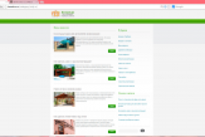 Написание тестов строительной тематики