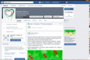 Сообщество в FB