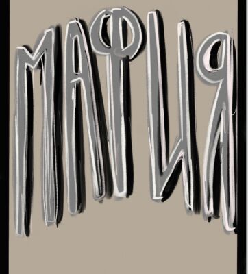 img4162024.png