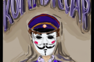 Работа 4162019