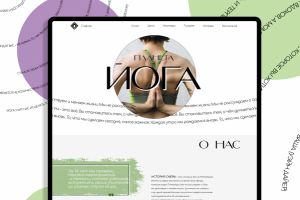 Сайт центра йоги